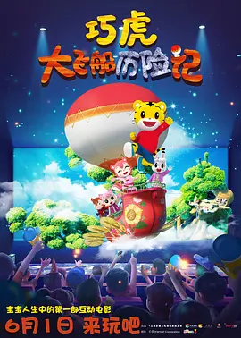 妻子的美腿连裤袜