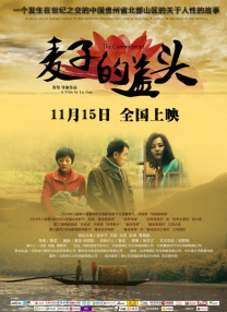 约尔同人